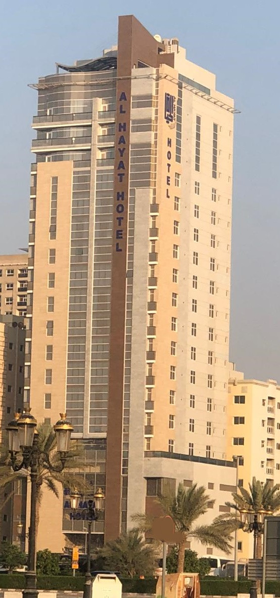 AL HAYAT HOTEL