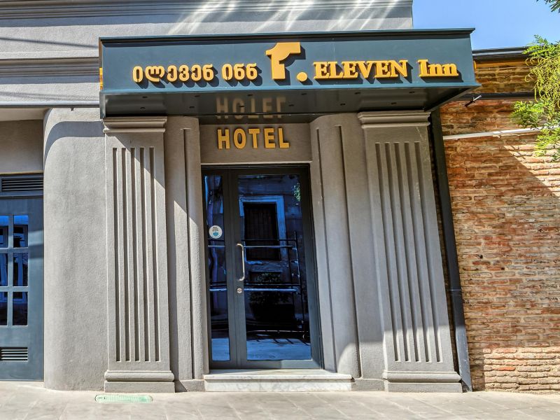 ELEVEN INN TBILISI 4*