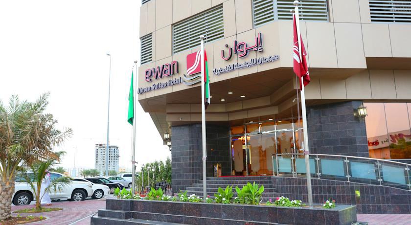 EWAN AJMAN SUITES (EX. EWA SUITES HOTEL AJMAN) 4*