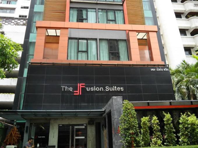 FUSION SUITES 3*