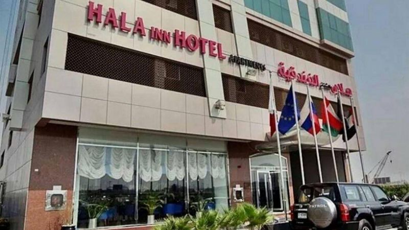 HALA INN HOTEL APARTMENTS