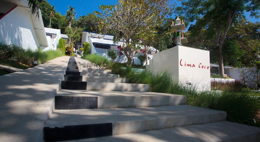 LIMA COCO RESORT 3*