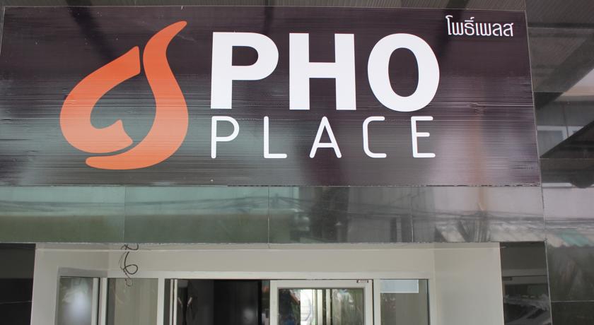 PHO PLACE 4*