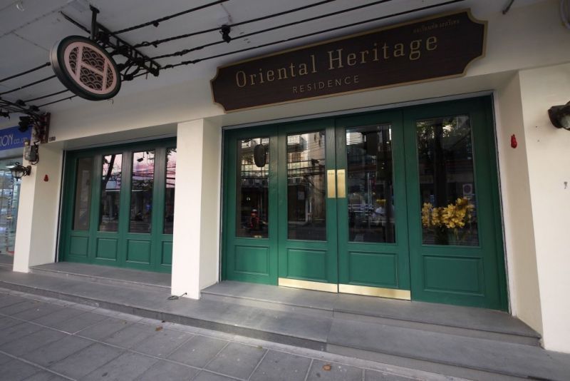 ORIENTAL HERITAGE RESIDENCE 3*