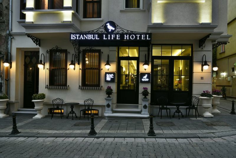 ОТЕЛЬ ISTANBUL LIFE 4*