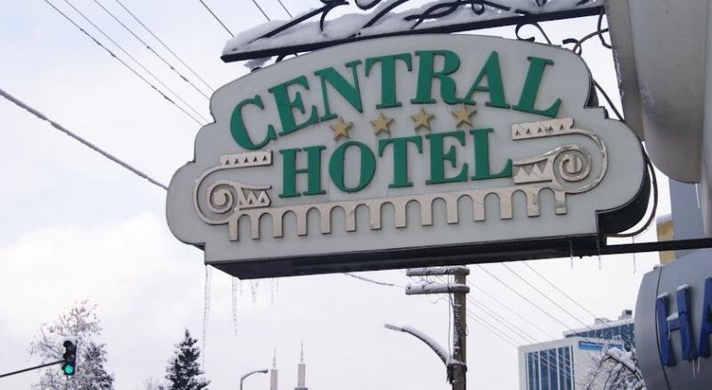 CENTRAL HOTEL 4*