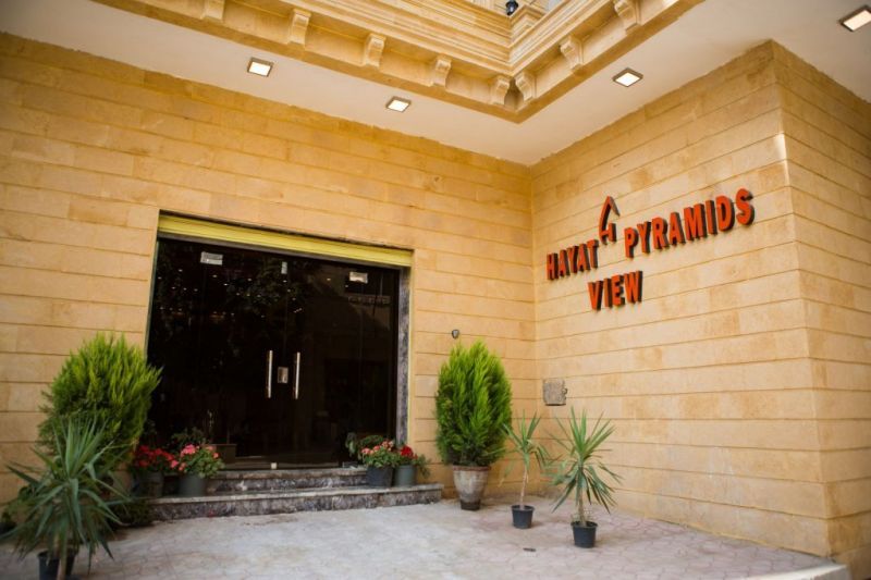 HAYAT PYRAMIDS VIEW HOTEL 4*