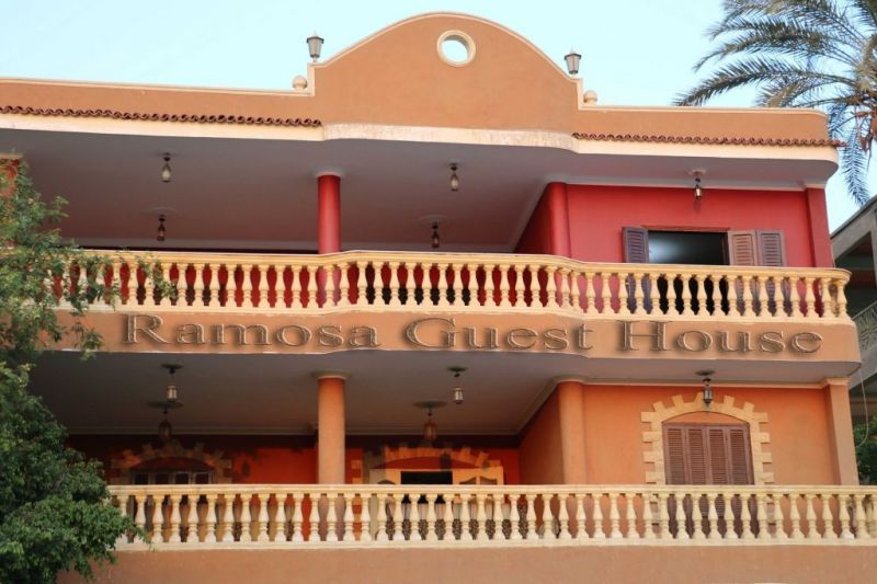 RAMOSA GUEST HOUSE 2*