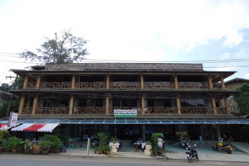 KOH CHANG HUT HOTEL 2*