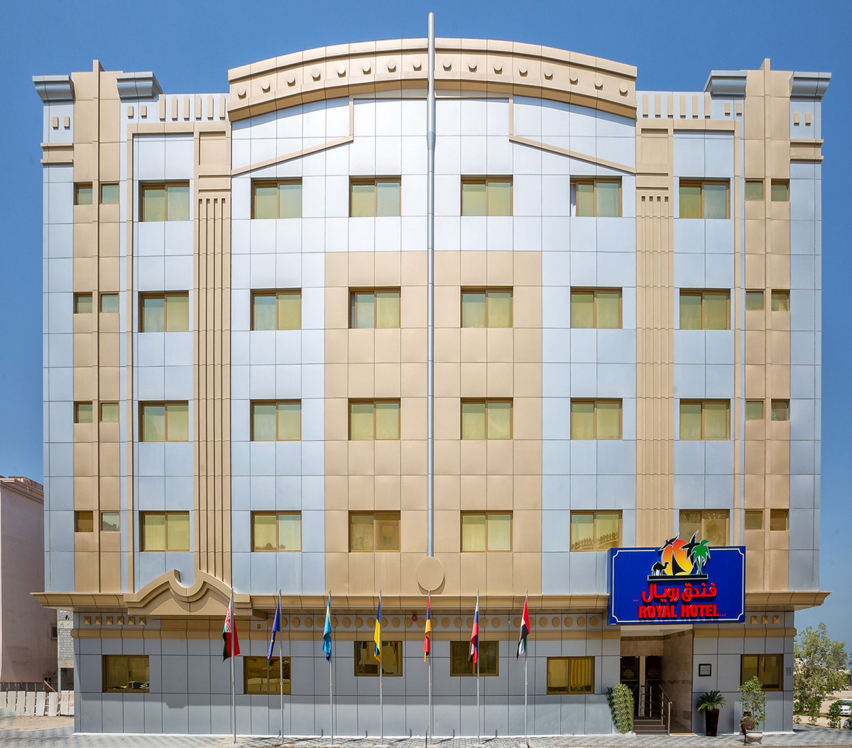 ROYAL HOTEL SHARJAH 3*