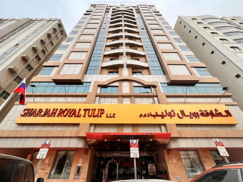 ROYAL TULIP SHARJAH HOTEL APARTMENT