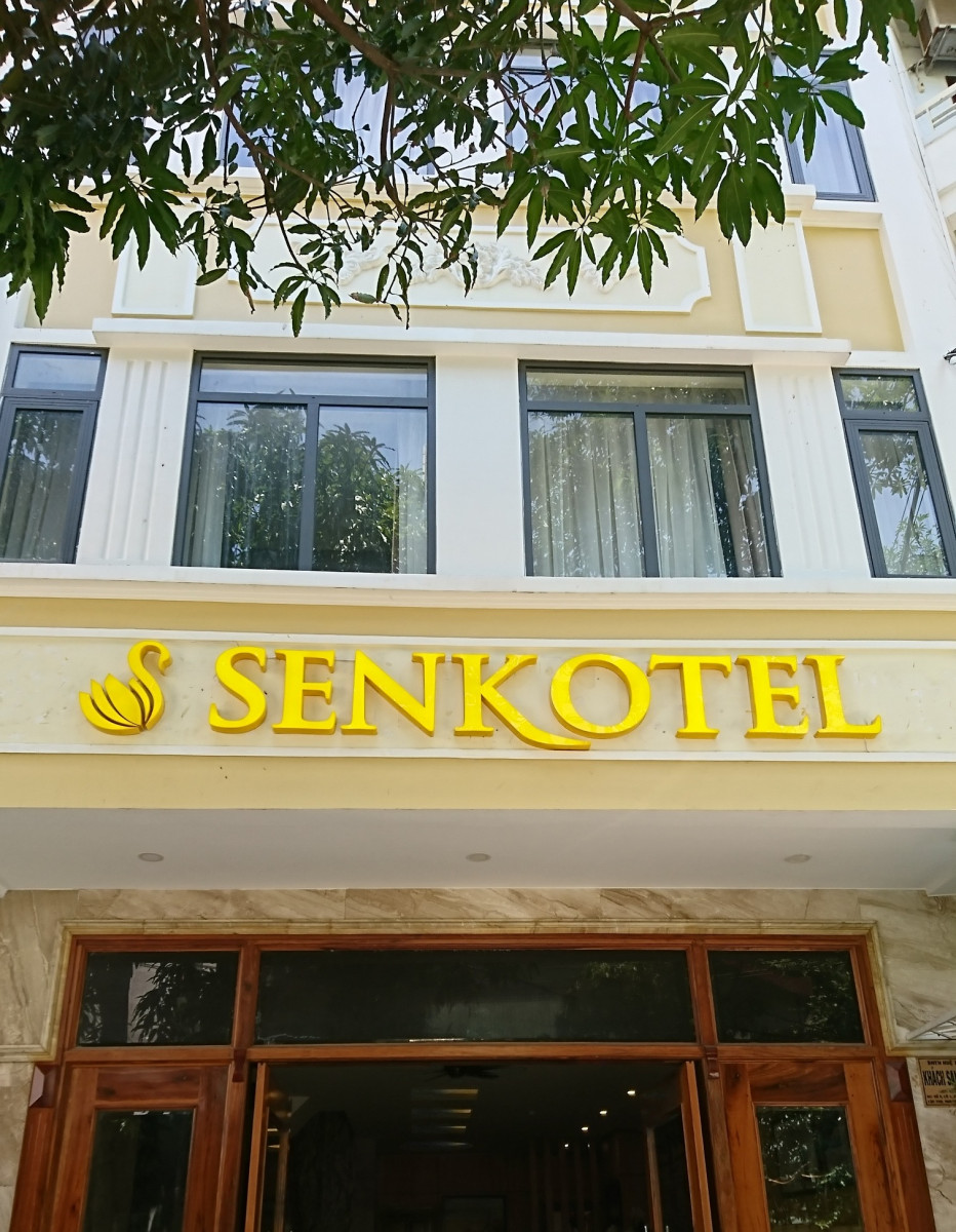 SENKOTEL NHA TRANG (EX. GOLDEN 2) 2*