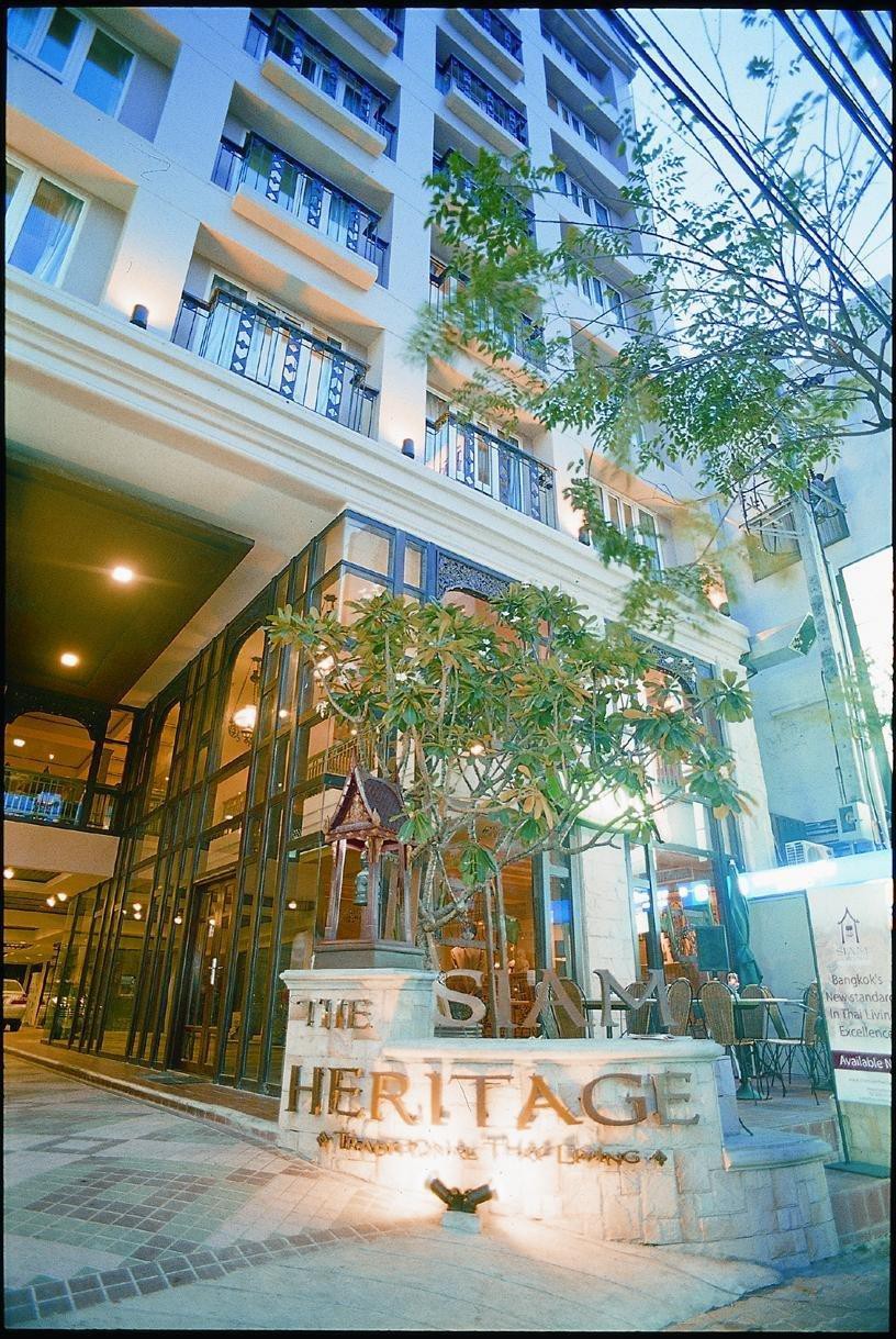 SIAM HERITAGE BOUTIQUE 4*